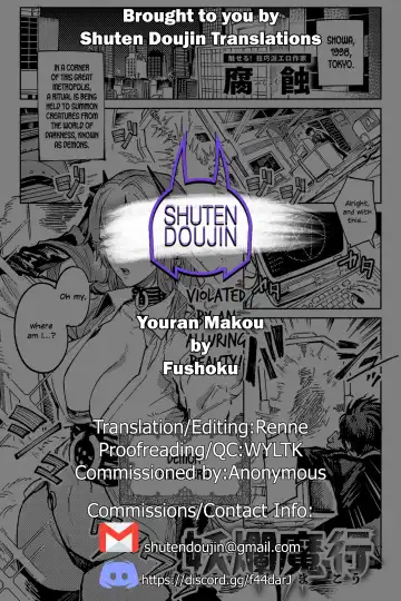 [Fushoku] Youran Makou Fhentai - Page 23