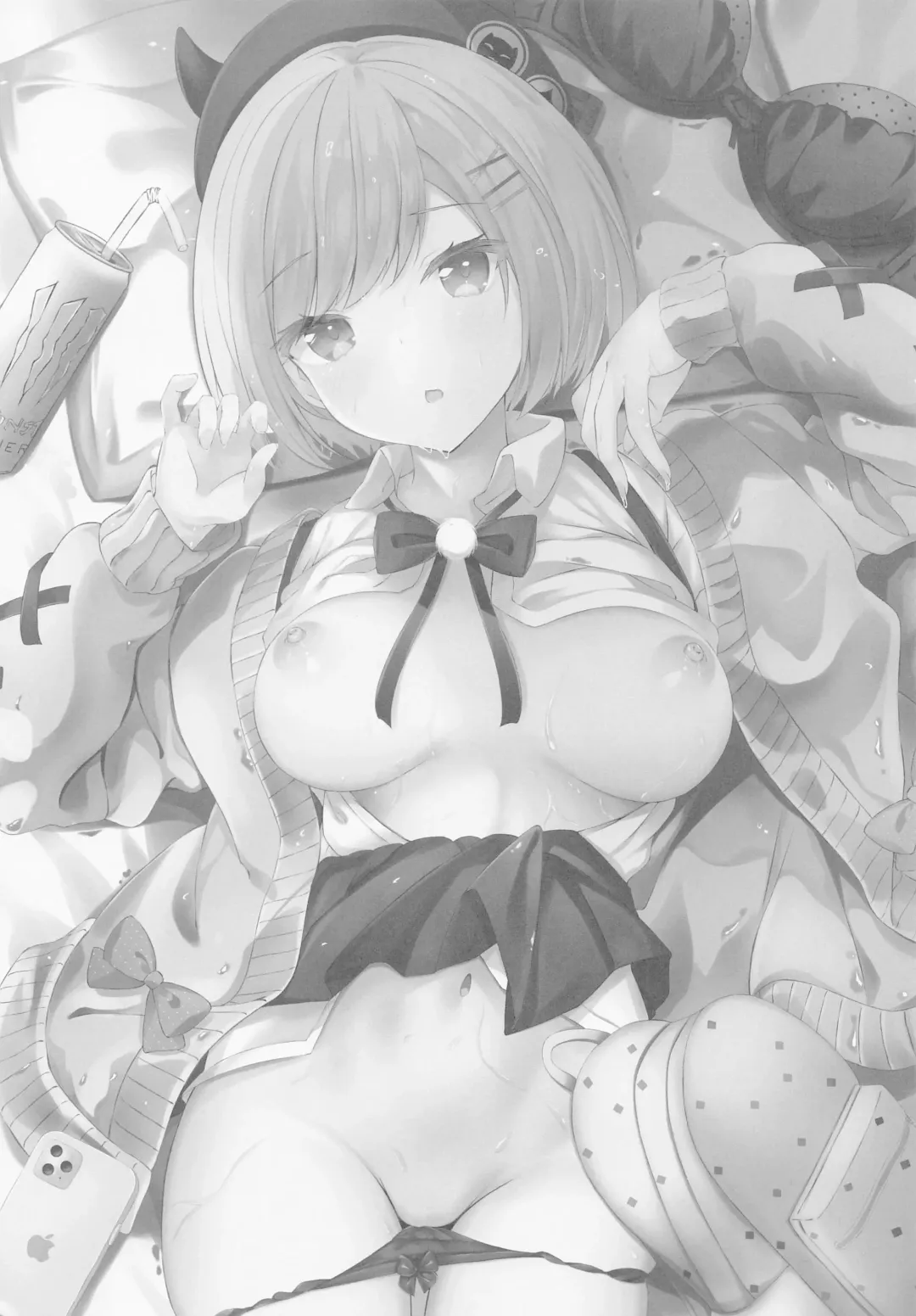 [Sizuku] Melty Doll Fhentai - Page 2