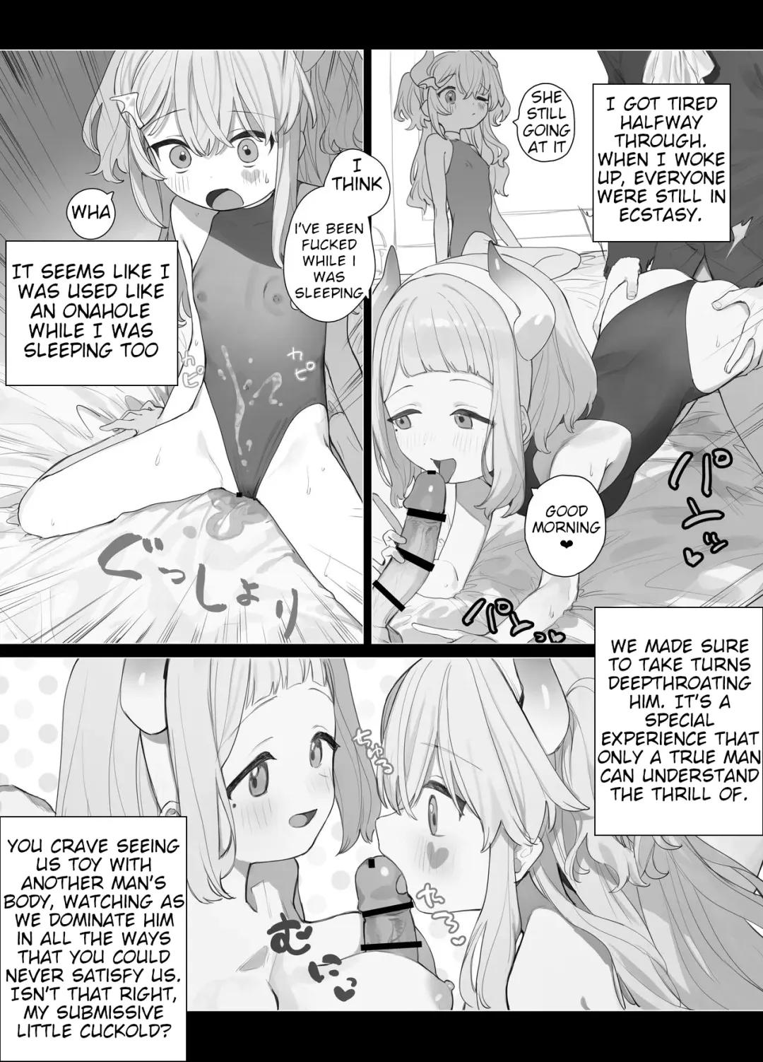 [Murasaki Shingou] Yuruiko NTR Houkoku Halloween Hen Fhentai - Page 13