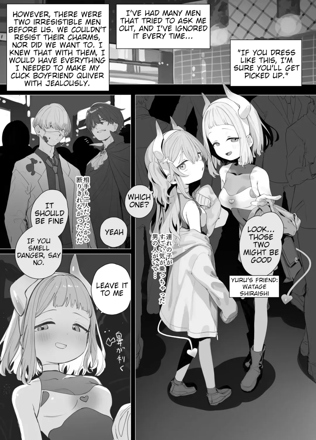 [Murasaki Shingou] Yuruiko NTR Houkoku Halloween Hen Fhentai - Page 6