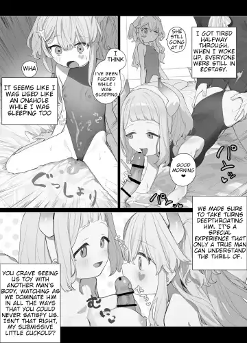 [Murasaki Shingou] Yuruiko NTR Houkoku Halloween Hen Fhentai - Page 13