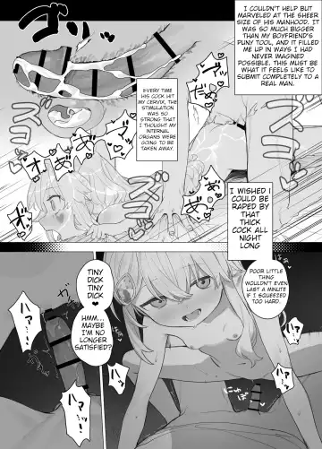 [Murasaki Shingou] Yuruiko NTR Houkoku Halloween Hen Fhentai - Page 14