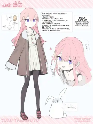 [Murasaki Shingou] Yuruiko NTR Houkoku Halloween Hen Fhentai - Page 24