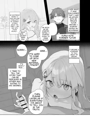[Murasaki Shingou] Yuruiko NTR Houkoku Halloween Hen Fhentai - Page 4