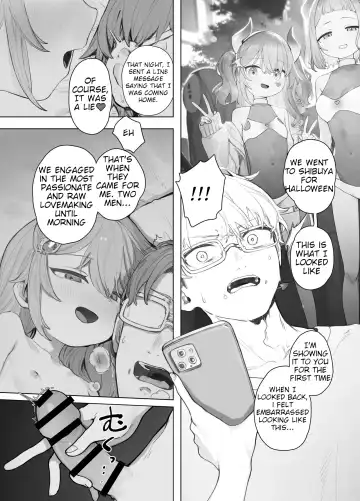 [Murasaki Shingou] Yuruiko NTR Houkoku Halloween Hen Fhentai - Page 5