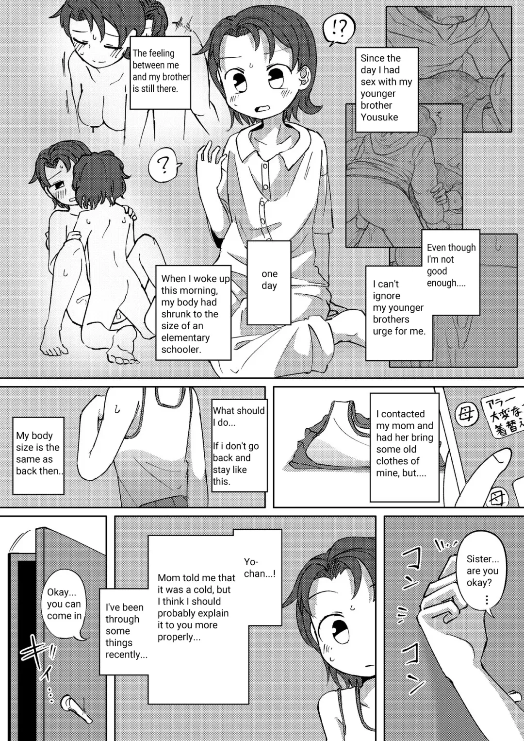 [Yami] Yurika x Yousuke no Inpio Situ Fhentai - Page 1