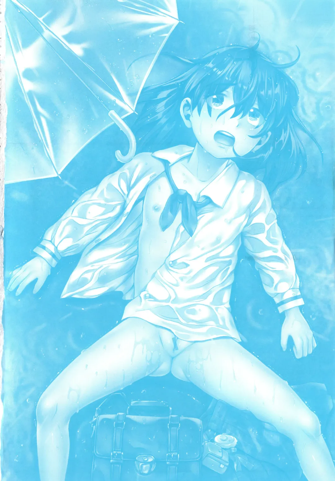 [Hatch] Hentai no Machi Fhentai - Page 5