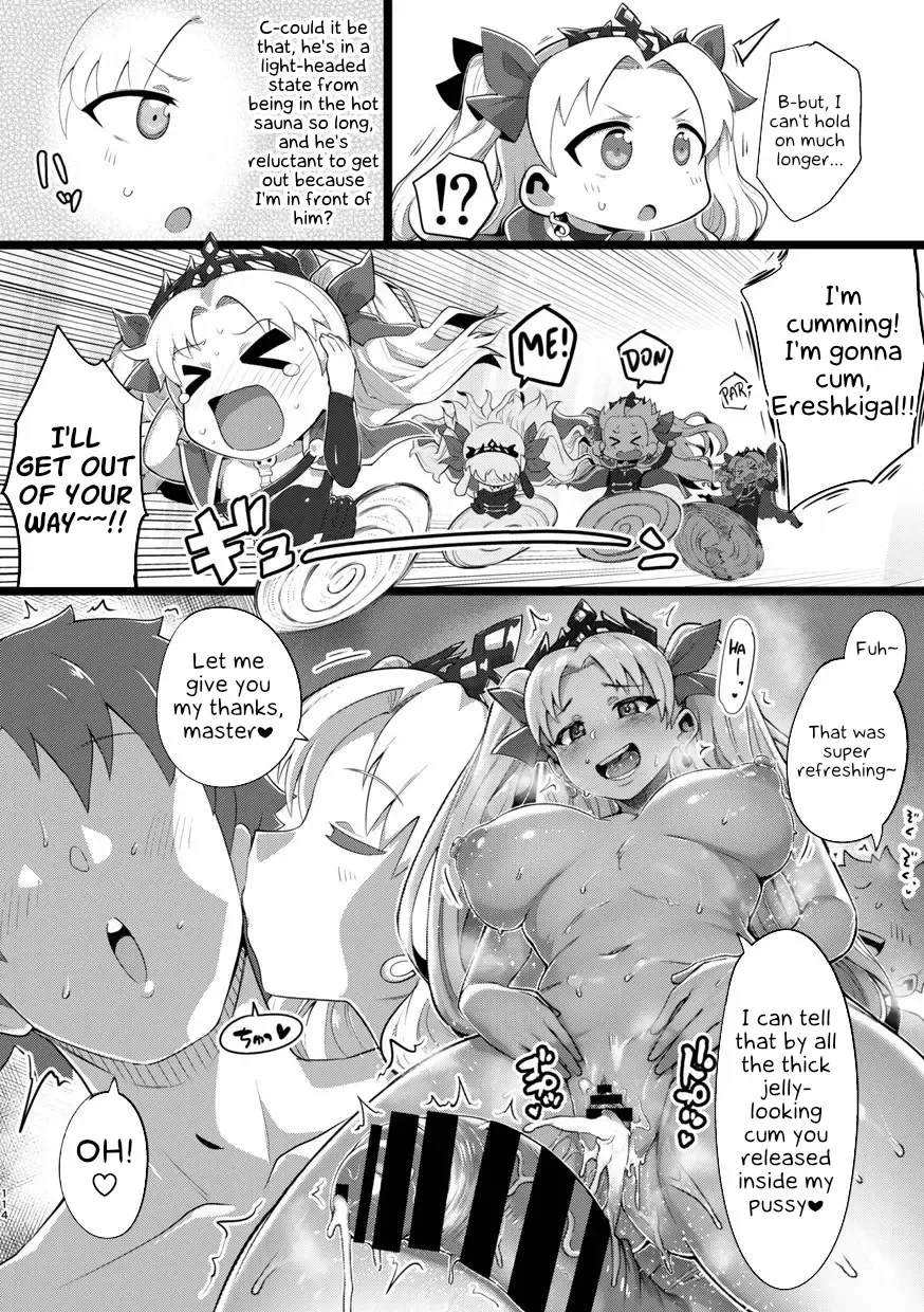 [R-one] Shinshinsan to Henshinkkusu Manga Fhentai - Page 4