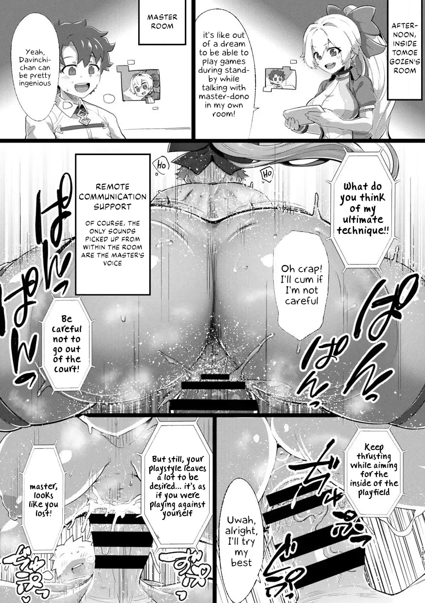 [R-one] Shinshinsan to Henshinkkusu Manga Fhentai - Page 5