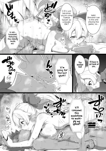 [R-one] Shinshinsan to Henshinkkusu Manga Fhentai - Page 6