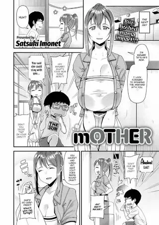 [Satsuki Imonet] mOTHER Fhentai - Page 2