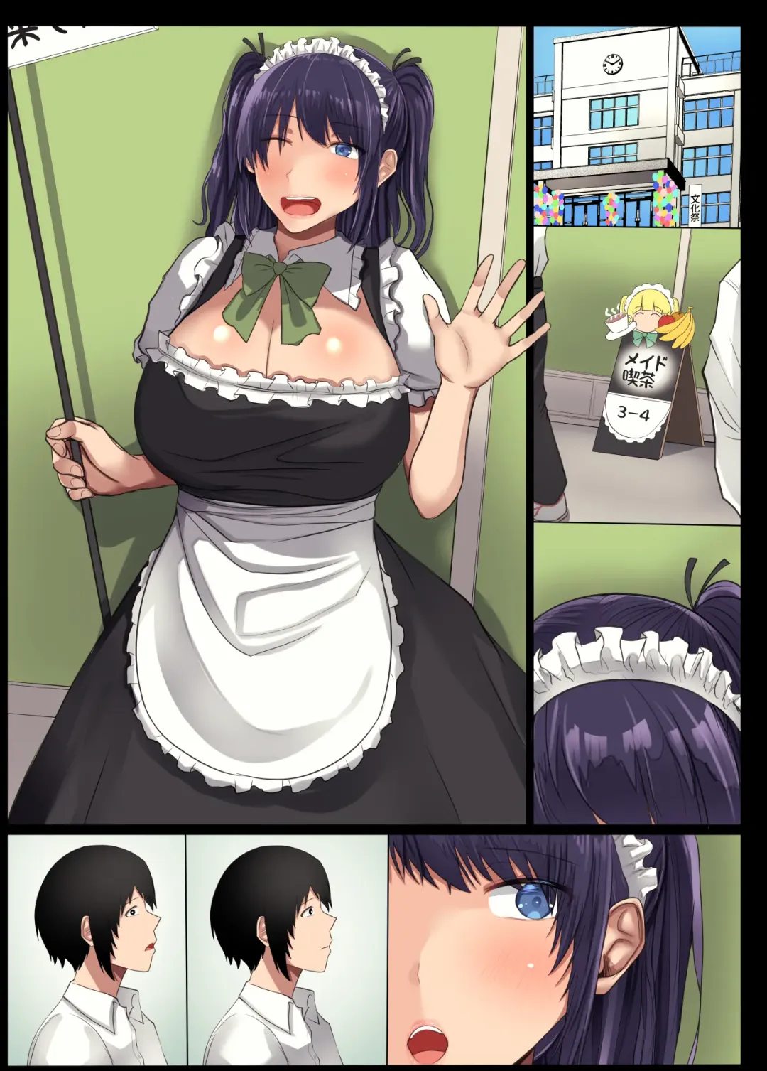 [Munioni] 幼馴染の彼女が先輩のデカチンに寝取られました3 Fhentai - Page 134