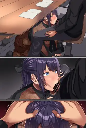 [Munioni] 幼馴染の彼女が先輩のデカチンに寝取られました3 Fhentai - Page 84