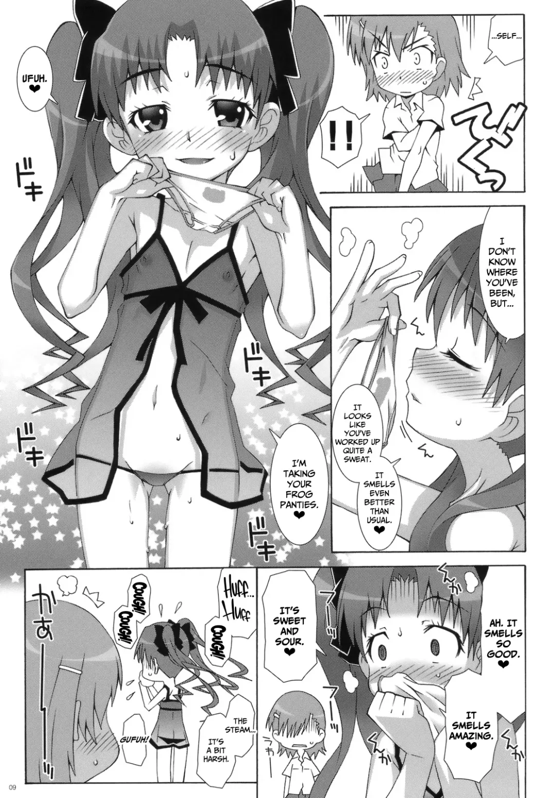 [Mdo-h] Toaru Kouhai no Mikotox | A Certain Junior's Love of Mokotox Fhentai - Page 8