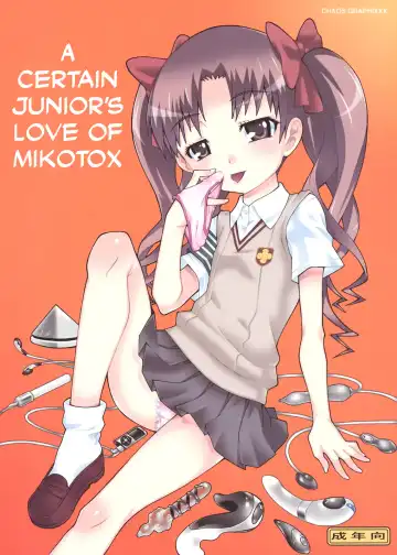 Read [Mdo-h] Toaru Kouhai no Mikotox | A Certain Junior's Love of Mokotox - Fhentai