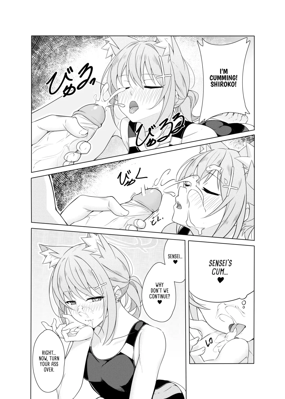 [T1kosewad] DAILY SHIROKO SUMMER NOTES (decensored) Fhentai - Page 16