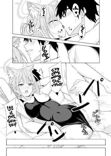 [T1kosewad] DAILY SHIROKO SUMMER NOTES (decensored) Fhentai - Page 19