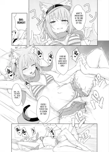 [T1kosewad] DAILY SHIROKO SUMMER NOTES (decensored) Fhentai - Page 23