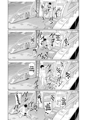 [T1kosewad] DAILY SHIROKO SUMMER NOTES (decensored) Fhentai - Page 30