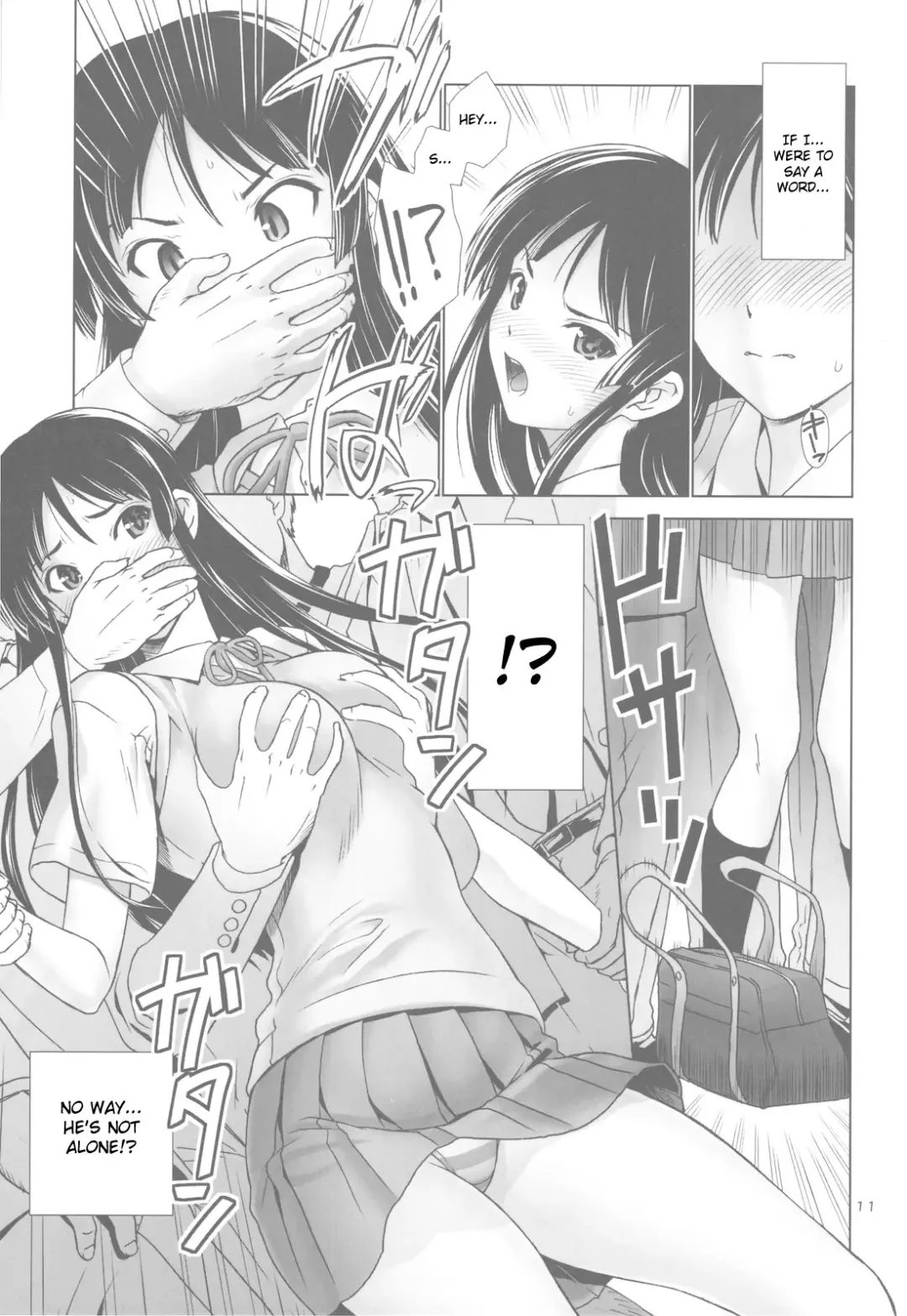 [Iruma Kamiri] MIO-MUGi Densha Chikan Fhentai - Page 11