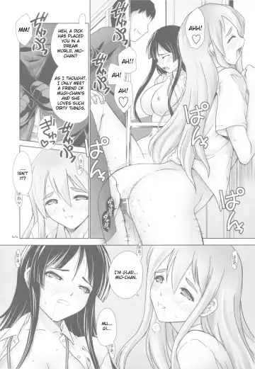 [Iruma Kamiri] MIO-MUGi Densha Chikan Fhentai - Page 44