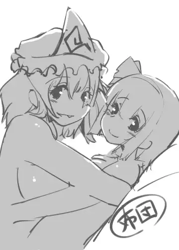 [Fuji Norihiro] Konpaku Sengen Overdrive Fhentai - Page 2