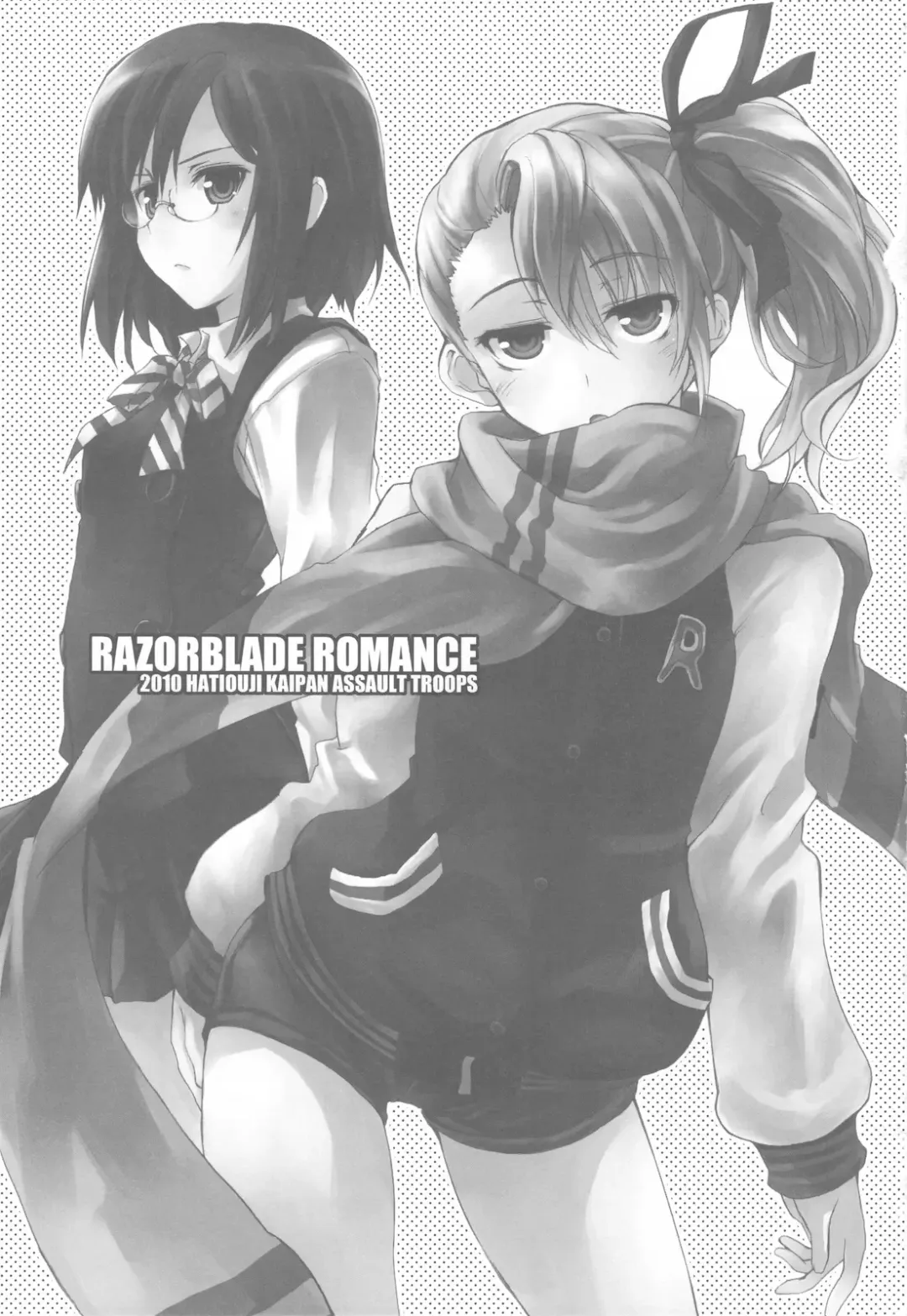 [Makita Yoshiharu] Razorblade Romance Fhentai - Page 3