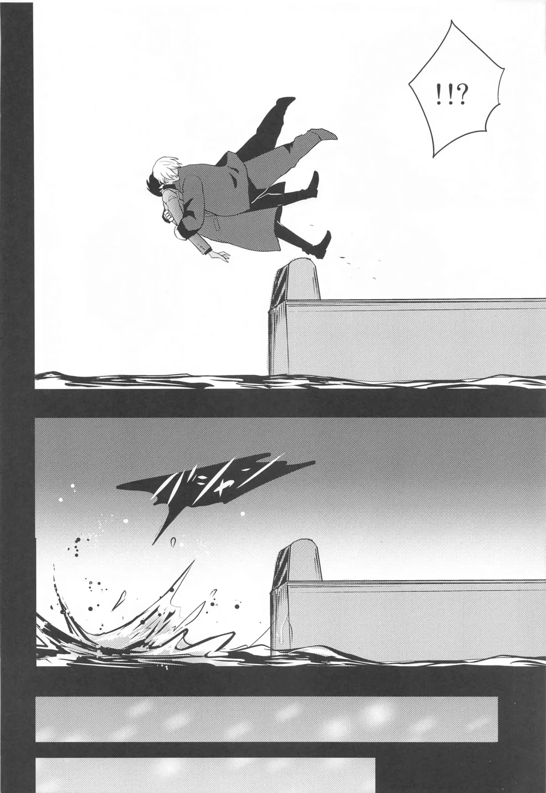 [Niwa] Otome Game no Heroine Mitai na Kinou ga Sonawatte Shimatta ga Katte ni Kouryaku Sarenaide Kudasai!!!!!! Fhentai - Page 7