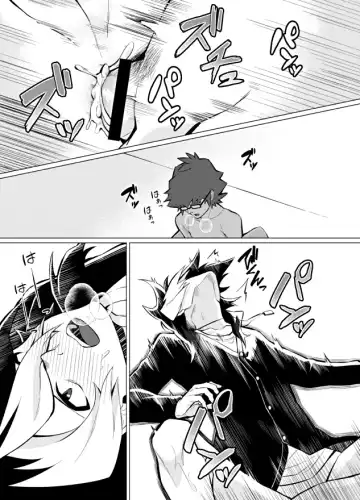 [Matsu] Henai Izonshou Fhentai - Page 25