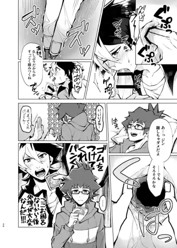 [Matsu] Bokura no Isshuukan Fhentai - Page 28