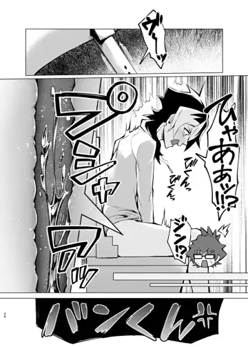 [Matsu] Bokura no Isshuukan Fhentai - Page 34