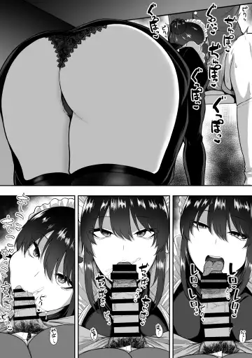 [Sanshoku Nerune] メイドの白咲さんにご奉仕してもらう話2 Fhentai - Page 28