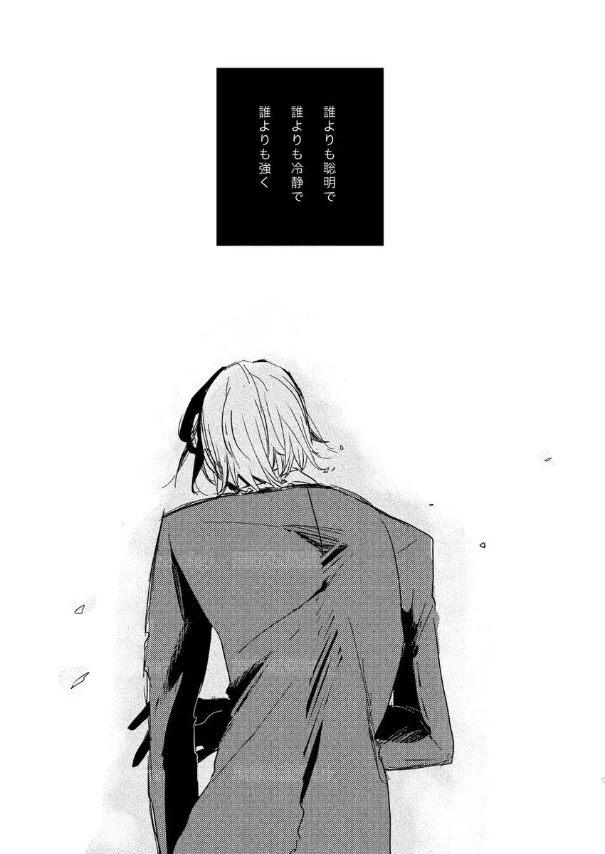 [Kozara] ] "Neuyako seijin-muke shinkan" musunde hiraite sanpuru Fhentai - Page 3