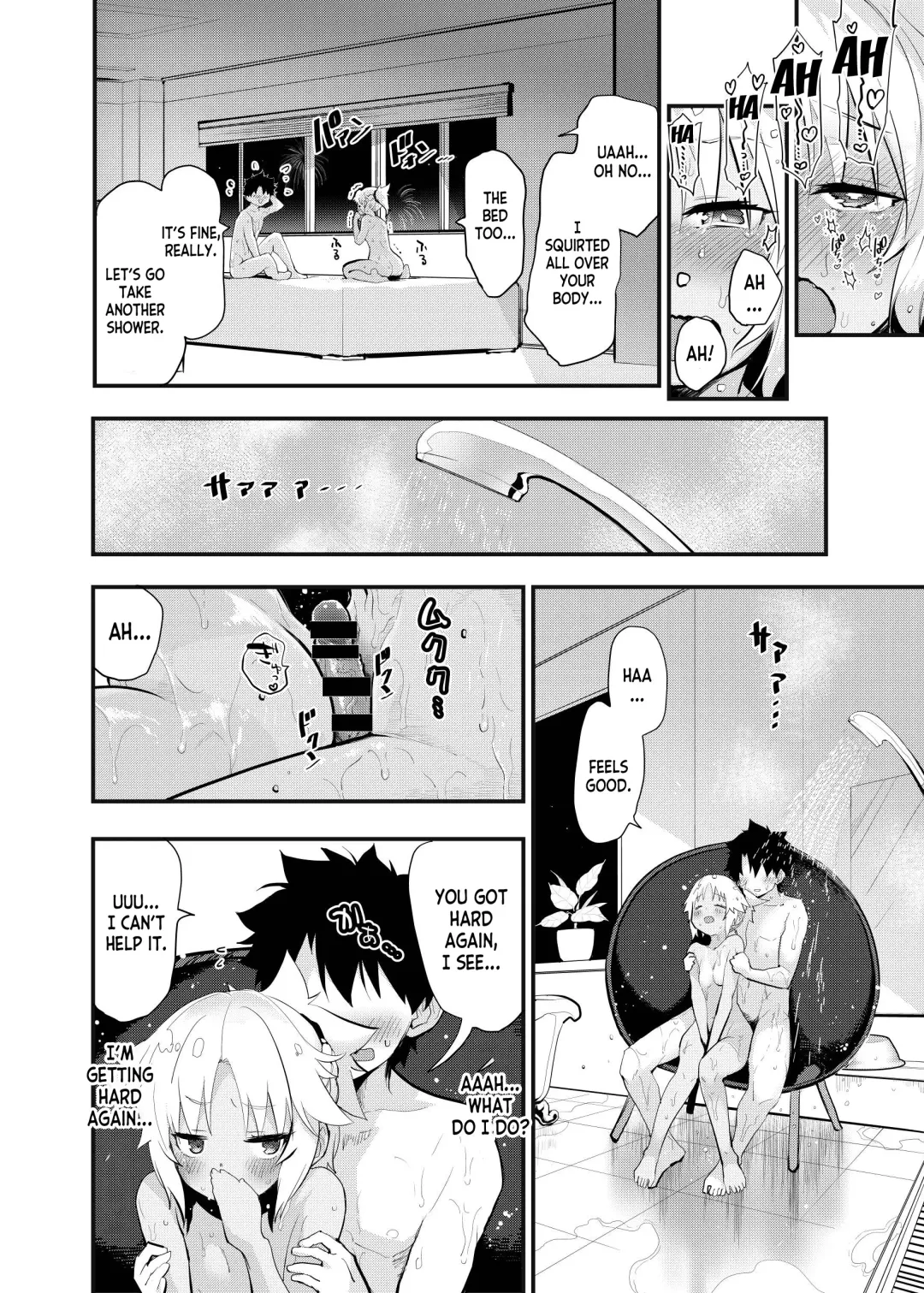 [Mozu] WILD HONEY Reiki Kagyakuteki Henkangata Kasetsu Fhentai - Page 21