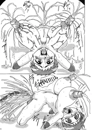 [Okawari Jiyuu] Kyoujyuu Fhentai - Page 45