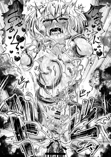 [Kozi - Wanduoying] 3-bon Ashi no Torii Yukue Fumei Jiken Fhentai - Page 29