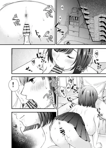 Manko Jihanki Fhentai - Page 11