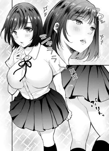 Manko Jihanki Fhentai - Page 5