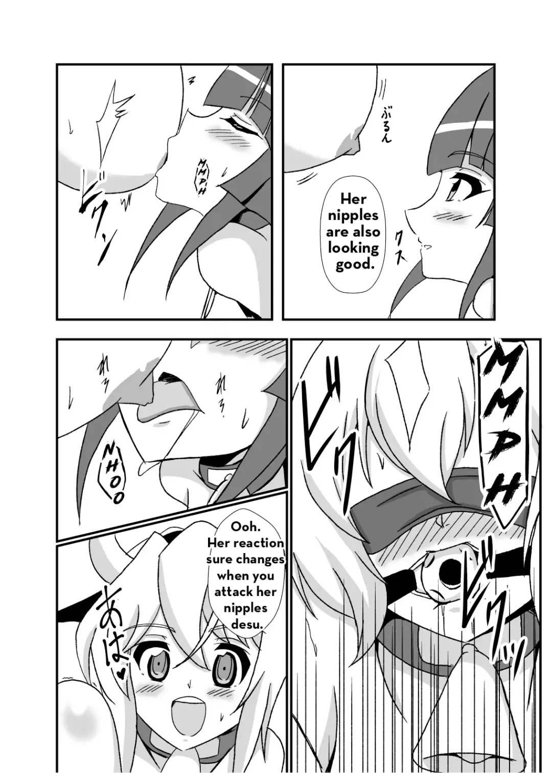 [Isiyama Kosuke] Kouhai-tachi ga Bakunyuu Senpai o Sakunyuu Choukyou Shitemita. Fhentai - Page 9