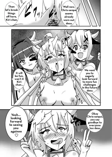 [Isiyama Kosuke] Kouhai-tachi ga Bakunyuu Senpai o Sakunyuu Choukyou Shitemita. Fhentai - Page 24