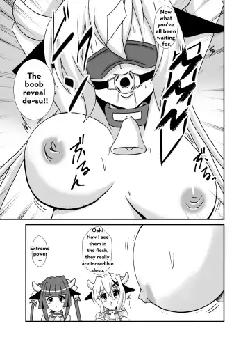 [Isiyama Kosuke] Kouhai-tachi ga Bakunyuu Senpai o Sakunyuu Choukyou Shitemita. Fhentai - Page 6