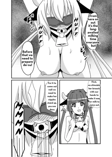[Isiyama Kosuke] Kouhai-tachi ga Bakunyuu Senpai o Sakunyuu Choukyou Shitemita. Fhentai - Page 7