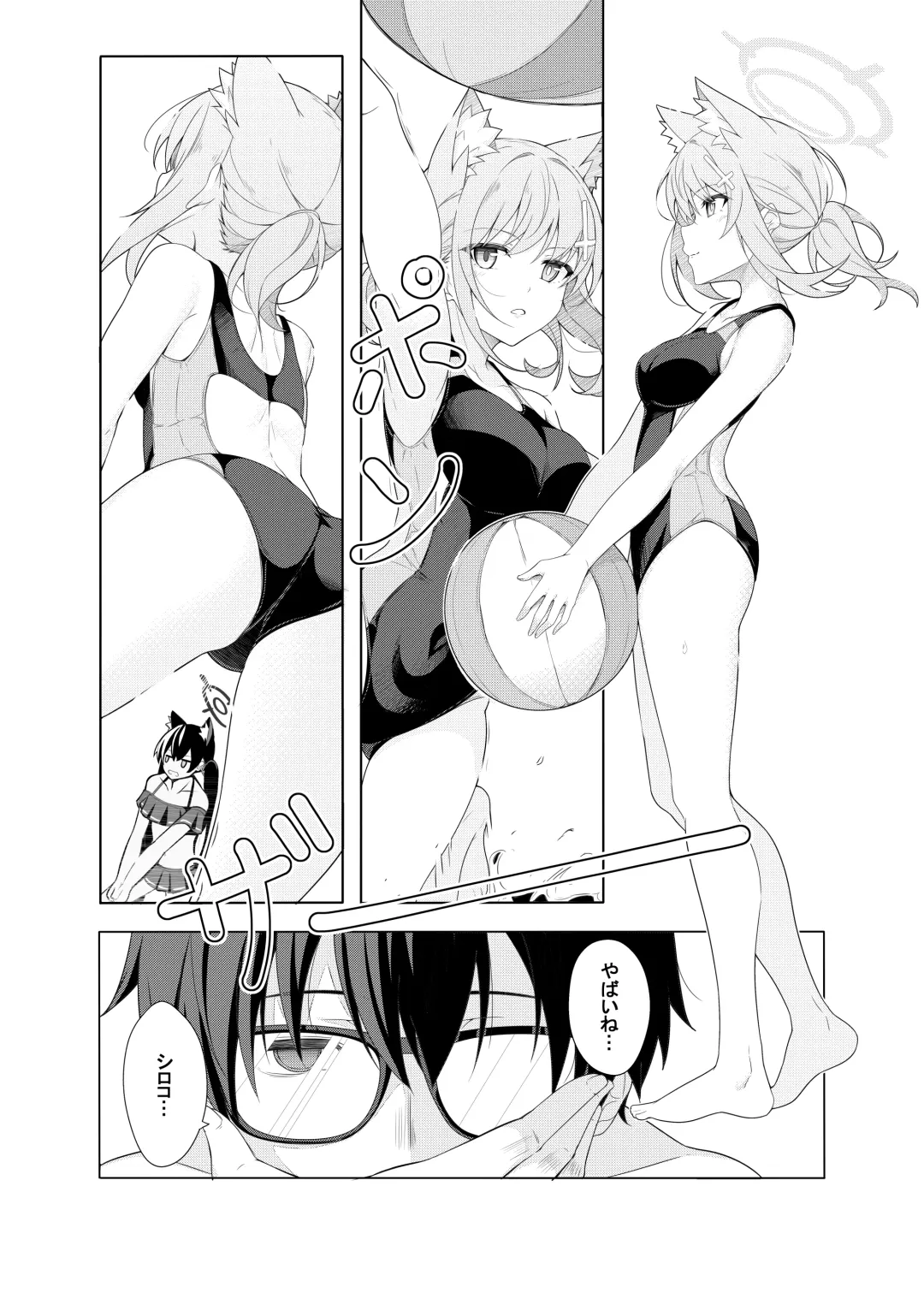 [T1kosewad] Daily Shiroko Summer Notes (decensored) Fhentai - Page 4