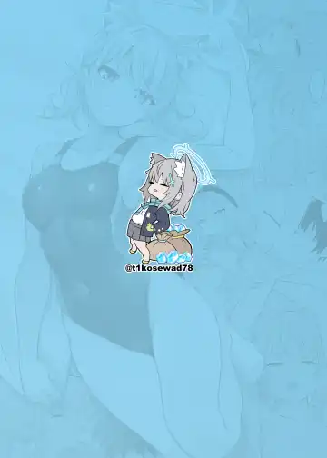 [T1kosewad] Daily Shiroko Summer Notes (decensored) Fhentai - Page 36