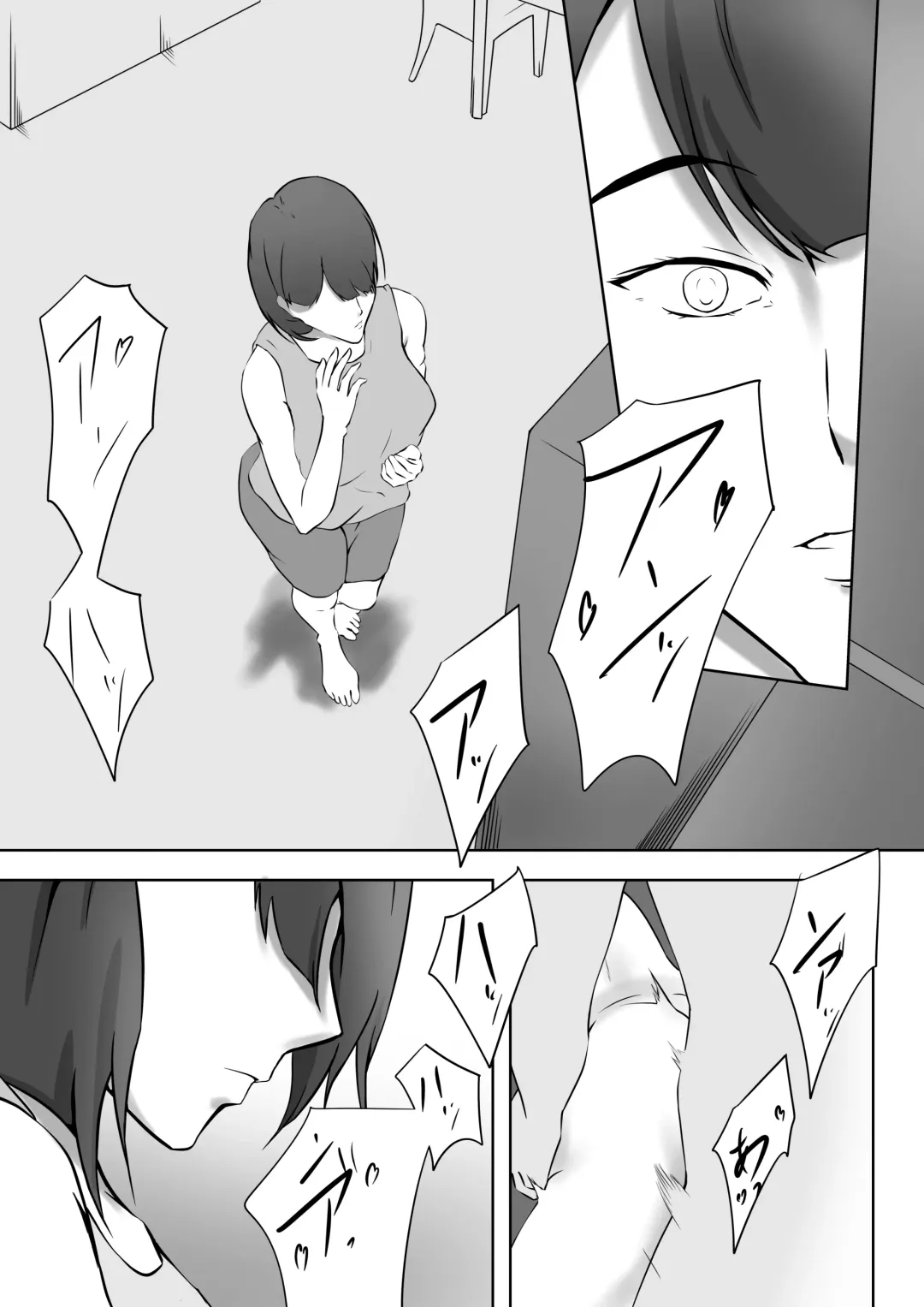 [Shimipan] Yome no Okaasan ni Dairi Shussan o Onegai shita Fhentai - Page 22