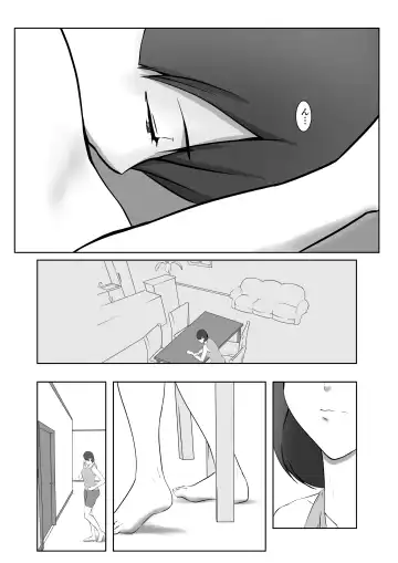 [Shimipan] Yome no Okaasan ni Dairi Shussan o Onegai shita Fhentai - Page 21