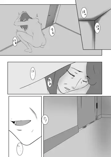 [Shimipan] Yome no Okaasan ni Dairi Shussan o Onegai shita Fhentai - Page 27