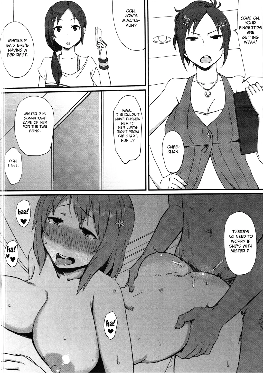 [Gomu] Daniku Massage Diet Fhentai - Page 15