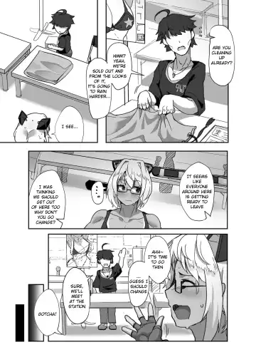 [Miki Chika] Cosplayer no Kanojo to Event Kaeri ni Ecchi suru Hon 2 Fhentai - Page 4
