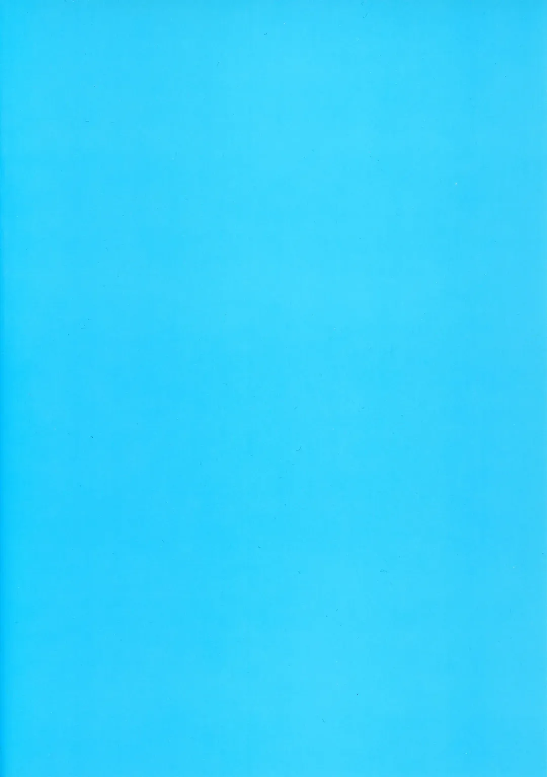 [Inasaki Shirau] Rollin 8 Fhentai - Page 17